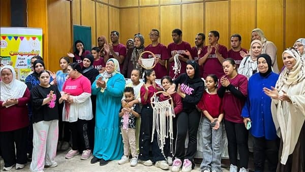 Higher Council trains people of determination