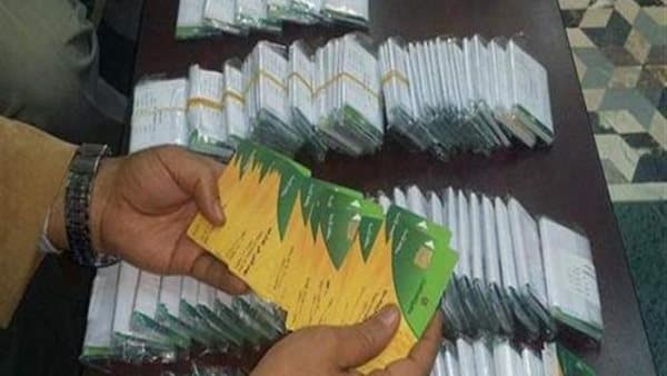 3 قرارات جديدة من التموين تنقذ الدعم