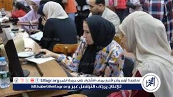 تسجيل المرحلة الثانية 2026 والكليات المتاحة