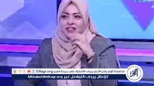 خبيرة اجتماعية توضح سبب حب التجميل بين الشباب