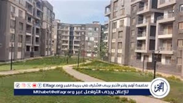 Ministry Unveils 20,000 Apartment Options