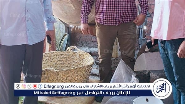 Assiut Snack Factory Seized