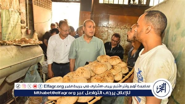 Assiut Governor visits Nazlat Abdul Laeh bakeries