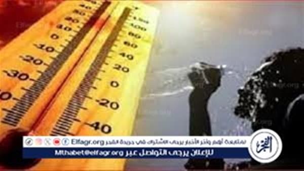 Weather forecast for August 9, 2026