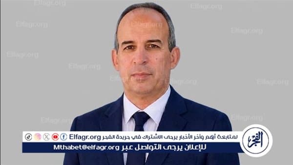 وفاة فتاة في العشرينات بسوهاج