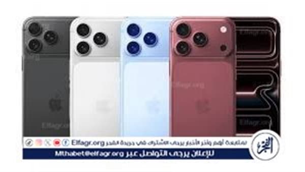 نقص DRAM يهدد إنتاج iPhone 18 Pro