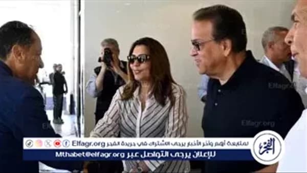 Marsa Matruh PM Highlights Urban Projects