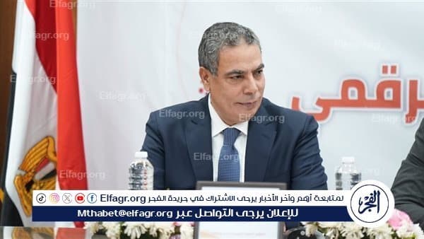 Abdel Ghaffar: 91K students in first phase admission