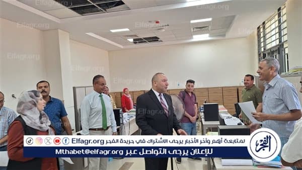 رئيس جامعة أسيوط يتفقد إجراءات التسجيل