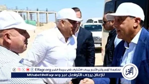 Maliki reviews Marsa Matruh Smart Services Center