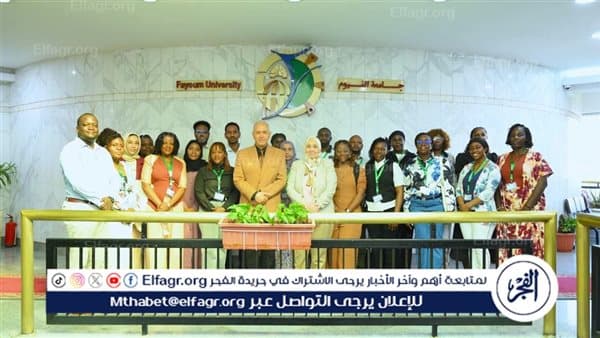 Fayoum University President Meets JICA Delegation
