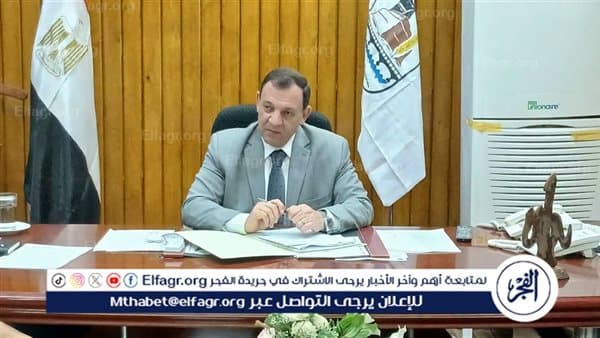 وكيل تعليم بني سويف يركز على مصلحة الطلاب