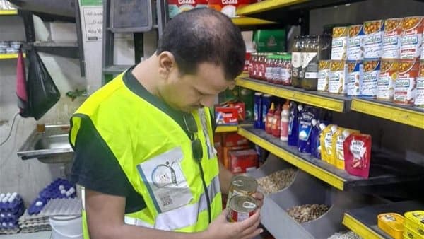 ضبط 86 كجم لحوم منتهية الصلاحية بأسوان
