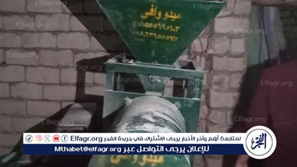 Fayoum poultry farm diverted subsidized flour