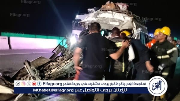 Seventeen Injured in Beni Suef Collision