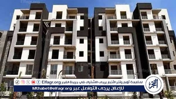 تفاصيل عقود الإيجار وتحويلها للتمليك 2026