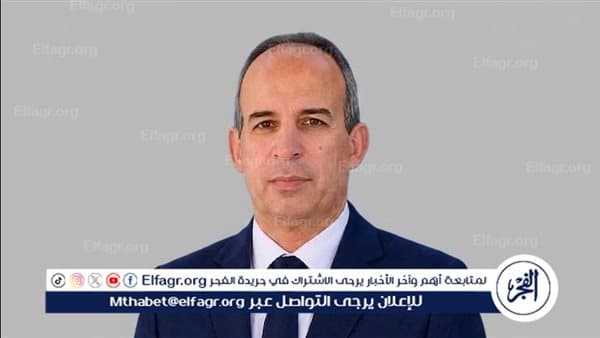 وفاة طفلة بسبب سقوطها من سلم منزلها في جرجا
