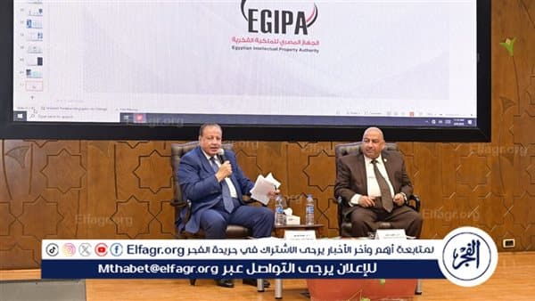 Cairo University hosts EIPA chief at Future Leaders camp launch