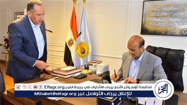 Assiut Governor approves new kindergartens