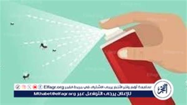 Child exposure to insecticide mitigation methods