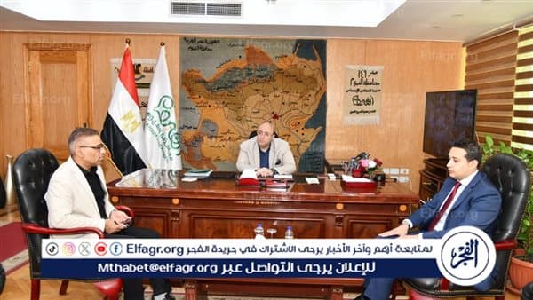 Fayoum Gov Reviews Meteor Watch Plans