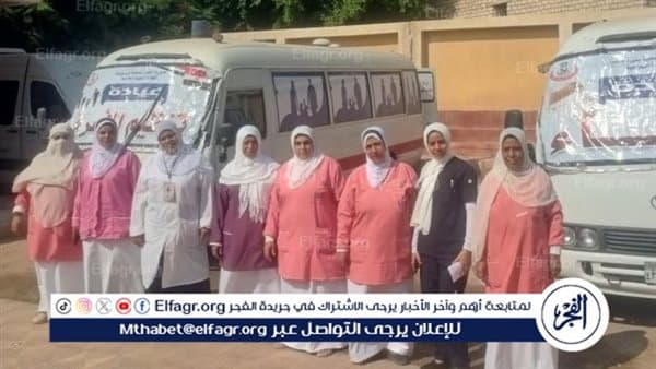 Medical convoy offers free care in Al-Agrja