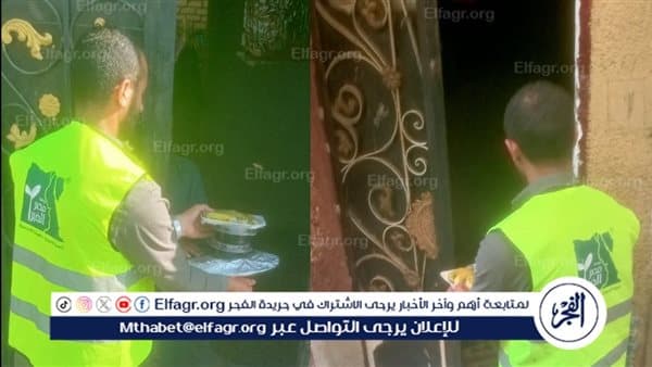 40 Meals Spread Happiness in Kafr Darwish