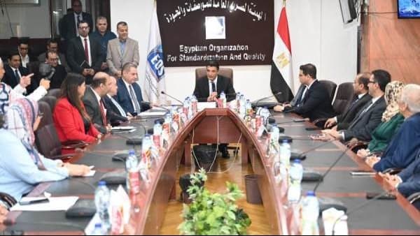 وزير الصناعة يزور هيئة المواصفات والجودة