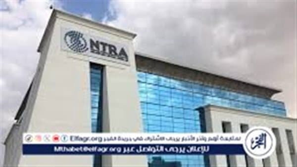 تنظيم الاتصالات يعلن إجراءات جديدة بشأن شركات المحمول