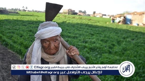 وفاة أكبر معمر في الغربية عن 118 عاما