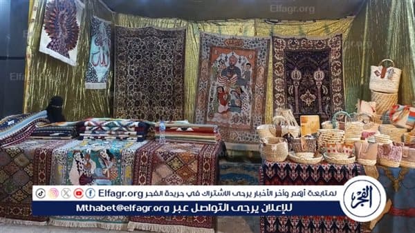 Egyptian Hands Exhibit in Matruh