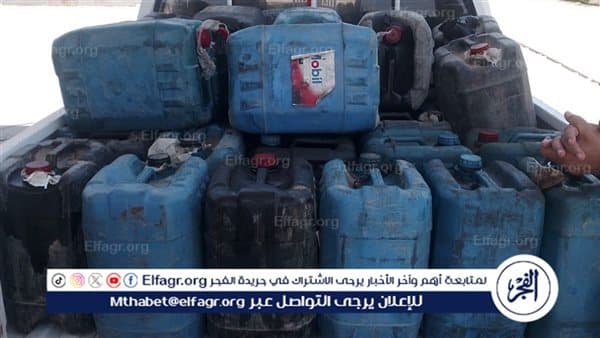 ضبط 650 لتر بنزين وسولار قبل تهريبها بالفيوم