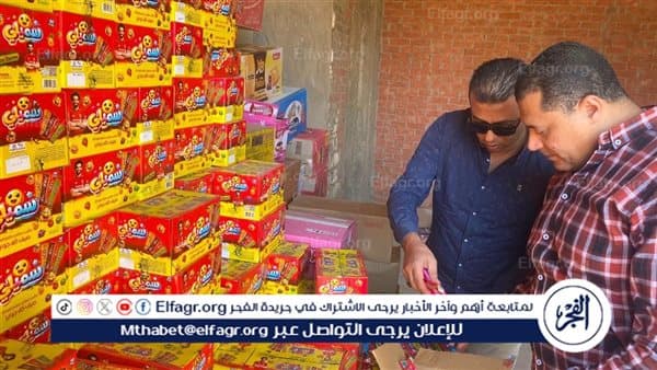 Fayoum confiscates 6900 illicit sugary drinks