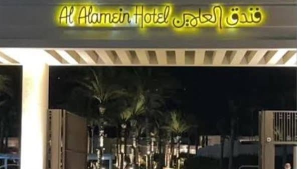 سكان العلمين يطلبون إنقاذهم من خطر الحريق