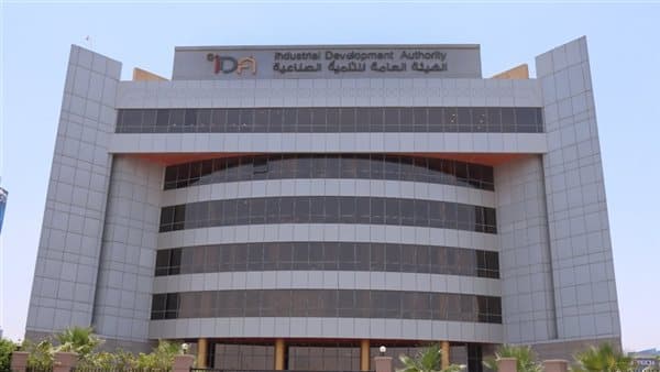 هيئة التنمية الصناعية تصدر 8 رخص لإنتاج المربعات