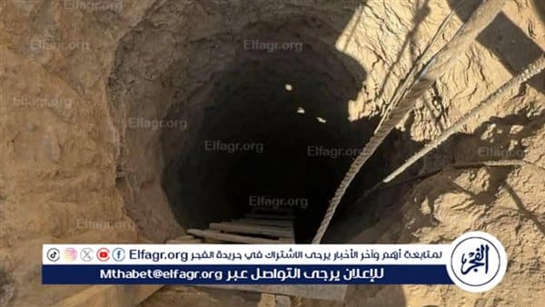انهيار حفرة يودي بحياة 3 أشخاص في الفيوم
