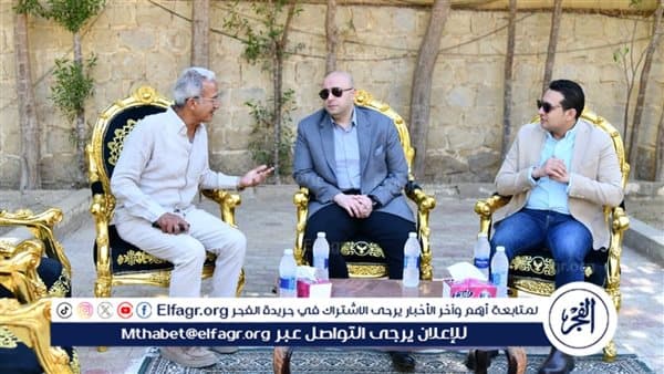 محافظ الفيوم يناقش مع مؤسس ساقية الصاوي إنشاء مركز ثقافي بقرية تونس