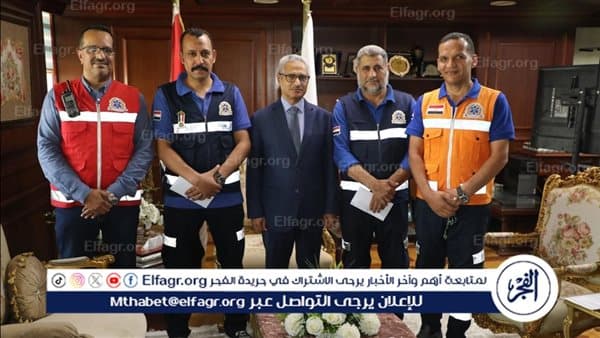 Beni Suef Honors Emergency Rescuers