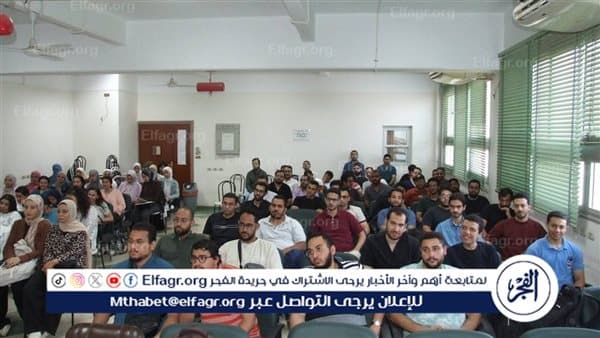 Assiut Hospital hosts patient safety training