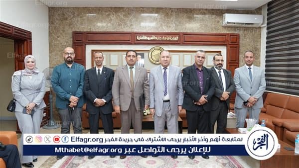 Assiut Uni explores postal cooperation