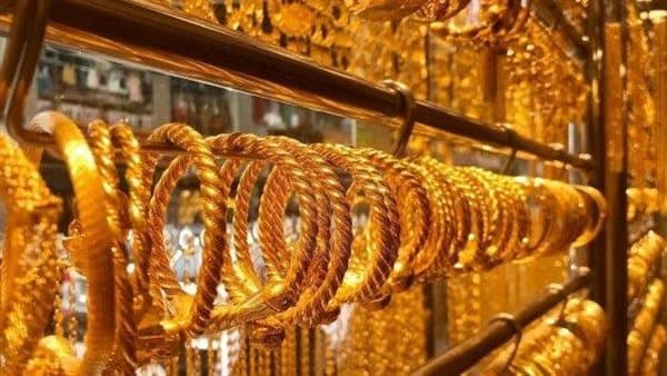 Egypt Gold Prices Wednesday