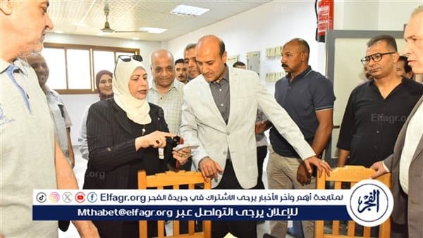 Assiut Governor Reviews Technical Education Sites