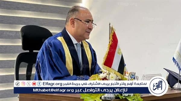 Ashraf Adly Receives Doctorate in Business Administration