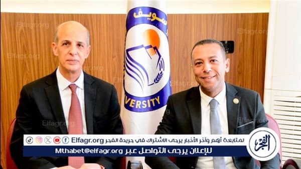 Restoring Trust in Dr. Ahmed Farouk as Conference Center Director