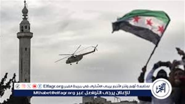 Syria protests UN over Colombia Golan recognition