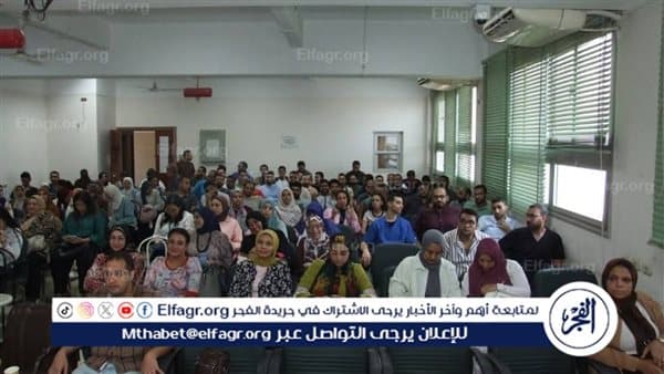 Assiut Med Faculty Offers Ethics Course and Handles 1,414 Cases
