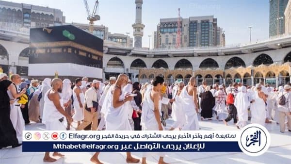 رابط تسجيل حج 2027 عبر الداخلية