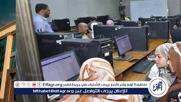 تنسيق المرحلة الثانية 2026 لطب بيطري
