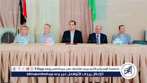 مدير تعليم الفيوم يوجه لفتح قنوات تواصل مع المعلمين والأهل