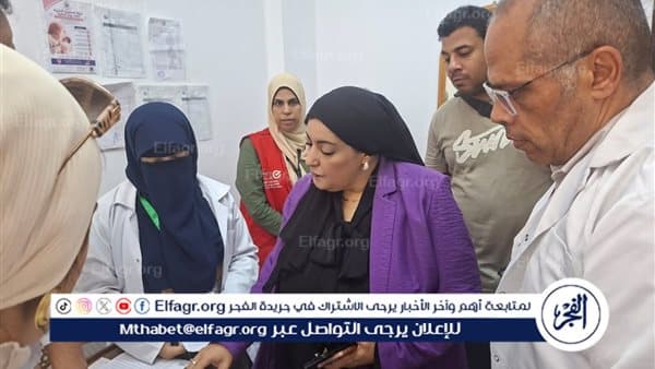 Western Province Health Inspects Tanta and Mahalla Medical Centers